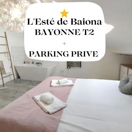 דירות L'Este De Baiona מראה חיצוני תמונה
